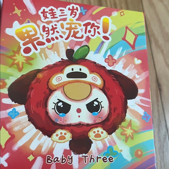 Baby three - Picture 2 of 4